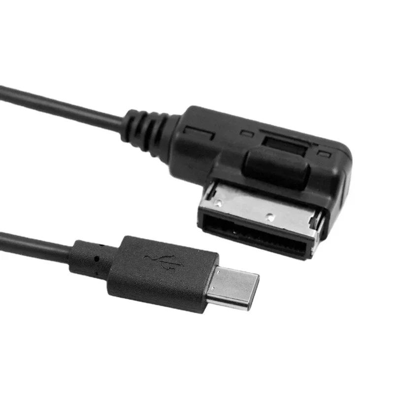 USB AUX ̺  MDI MMI AMI-USB  ̽  AUX   ̾, ƿ A3 A4 A5 A6 Q5, ٰտ